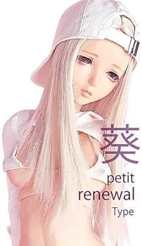 Amazon | ANGEL PHILIA 葵 ぷちっリニューアルたいぷ Soft Skin